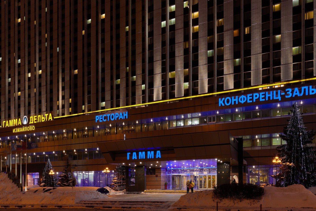 Izmailovo Gamma Hotel Moscovo Exterior foto